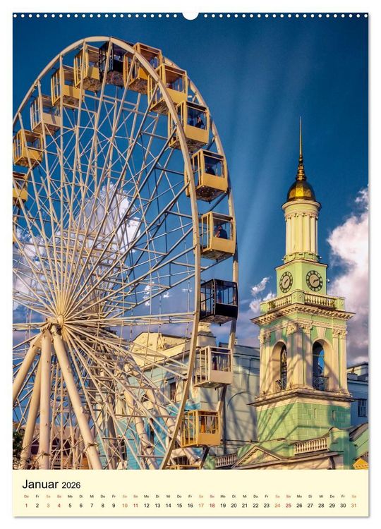 Produktbild: Riesenrad - hoch hinaus (hochwertiger Premium Wandkalender 2026 DIN A2 hoch), Kunstdruck in Hochglanz
