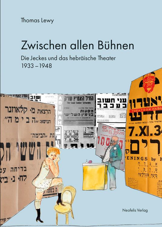 Produktbild: Zwischen allen B&uuml;hnen