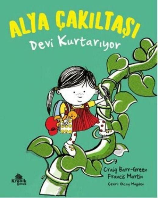 Produktbild: Alya Cakiltasi