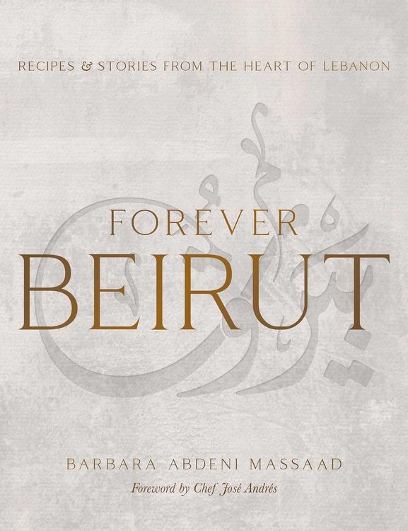 Produktbild: Forever Beirut