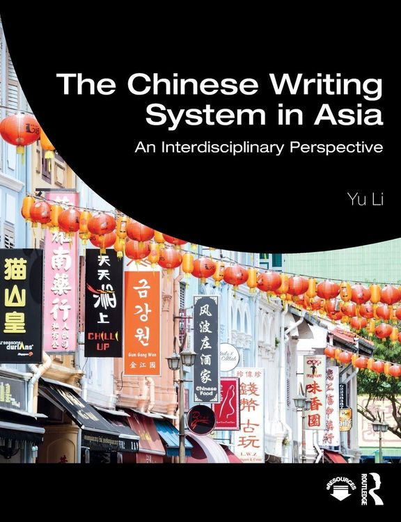 Produktbild: The Chinese Writing System in Asia