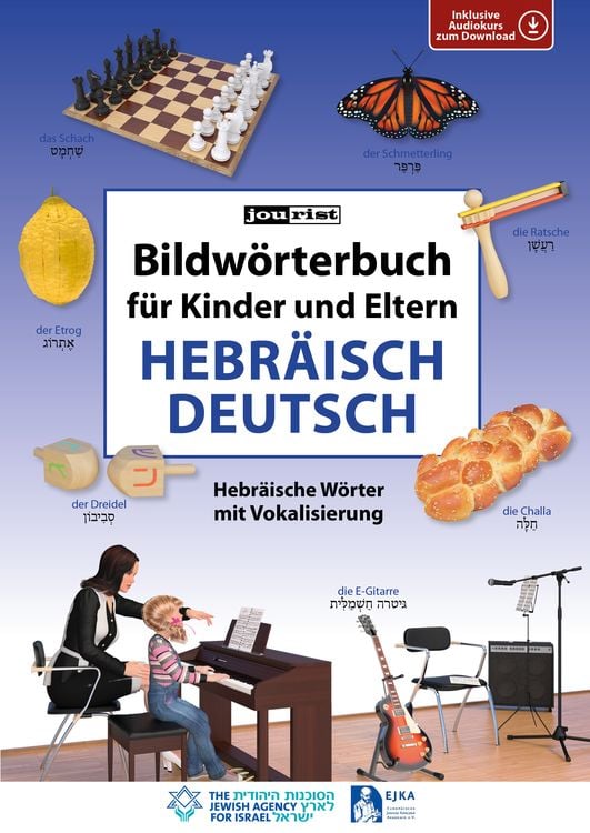 Produktbild: Bildwörterbuch für Kinder und Eltern Hebräisch-Deutsch