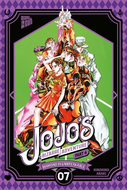 Produktbild: JoJo's Bizarre Adventure - Part 4 Diamond is Unbreakable 07
