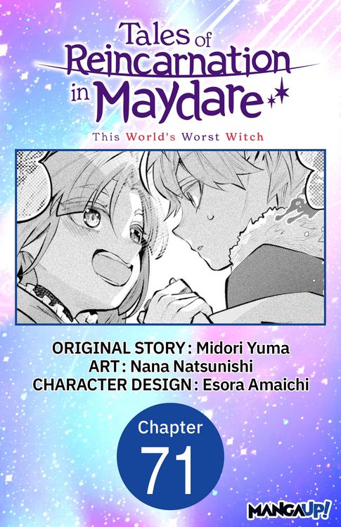 Produktbild: Tales of Reincarnation in Maydare: This World's Worst Witch #071