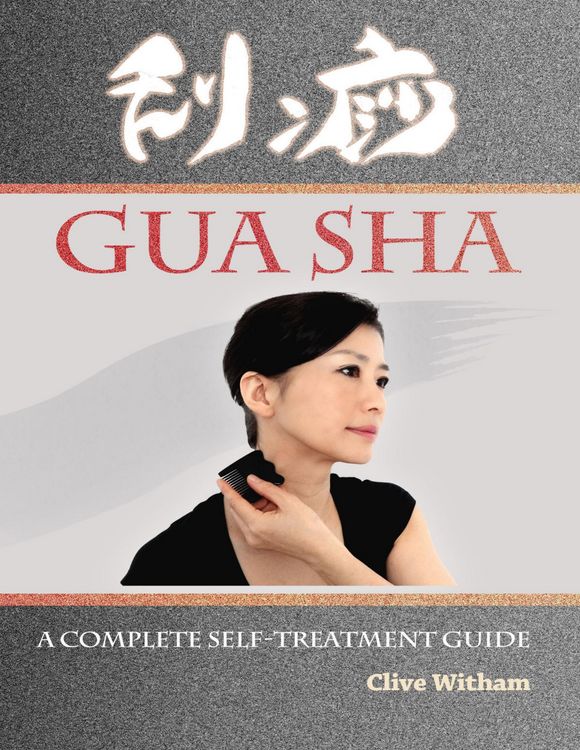 Produktbild: Gua Sha: A Complete Self-treatment Guide