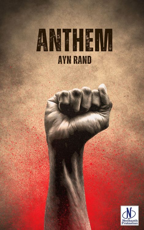 Produktbild: Anthem