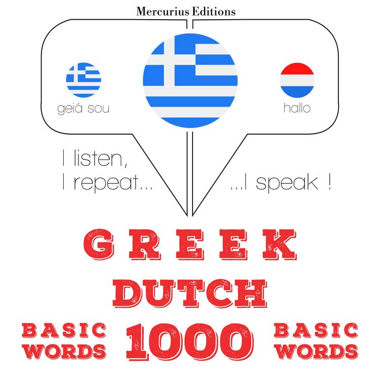 Produktbild: 1000 essential words in Dutch