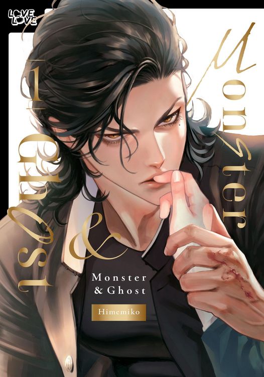 Produktbild: Monster and Ghost, Volume 1 (Hardcover)