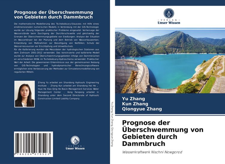 Produktbild: Prognose der &Uuml;berschwemmung von Gebieten durch Dammbruch
