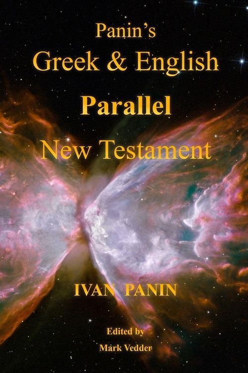 Produktbild: Panin's Greek and English Parallel New Testament