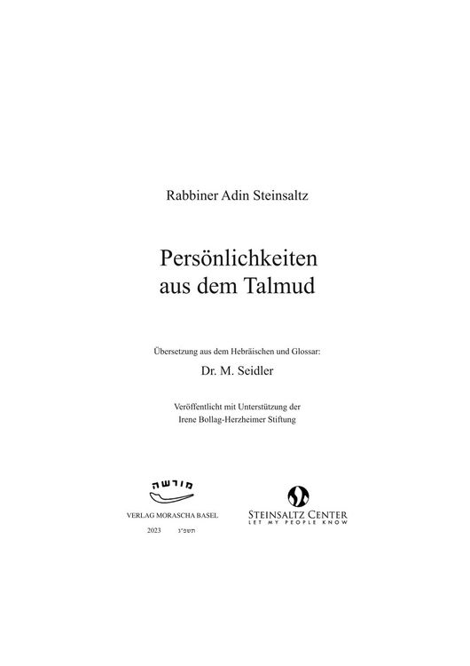 Produktbild: Pers&ouml;nlichkeiten aus dem Talmud