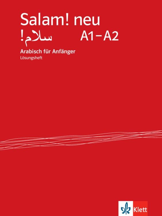 Produktbild: Salam! Arabisch f&uuml;r Anf&auml;nger. Neubearbeitung. L&ouml;sungsheft