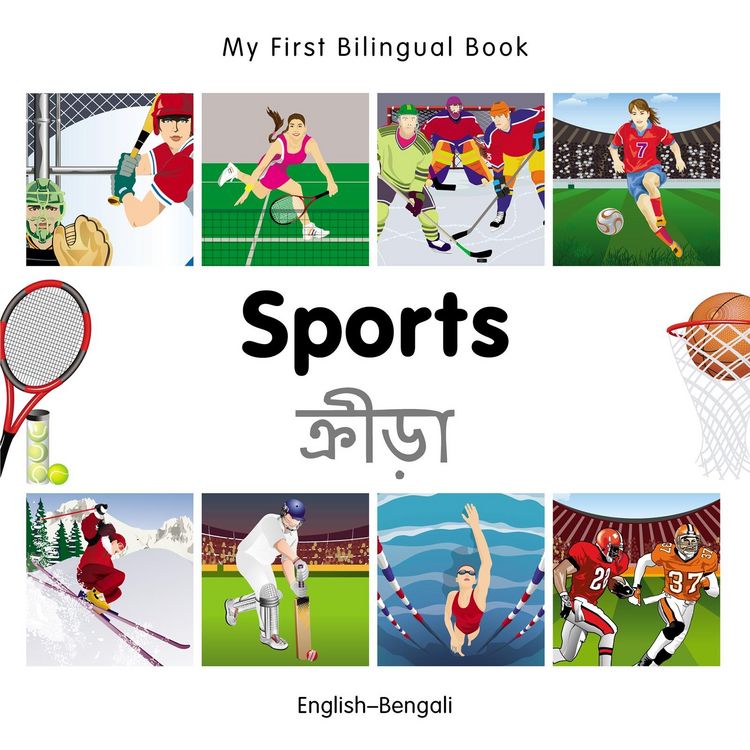 Produktbild: My First Bilingual Book-Sports (English-Bengali)