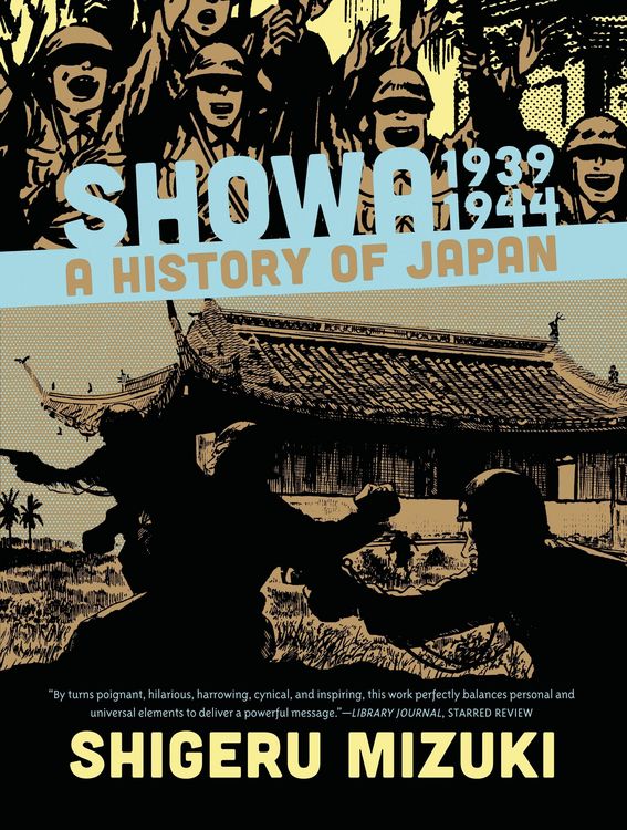 Produktbild: SHOWA 1939-1944