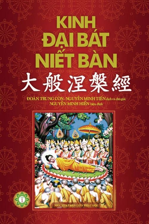 Produktbild: Kinh &iquest;&iquest;i B&aacute;t Ni&iquest;t B&agrave;n - Ph&iquest;n 1