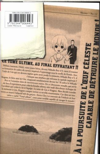 Produktbild: Mikado Boy. Tome 4