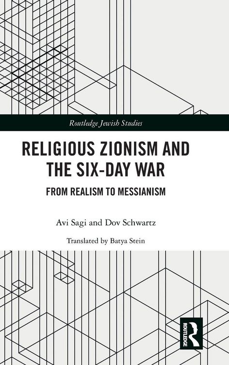 Produktbild: Religious Zionism and the Six Day War