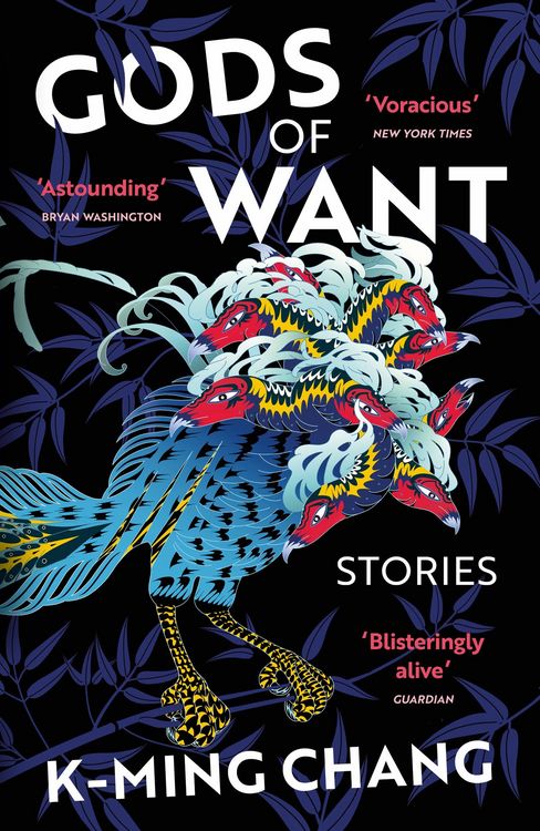 Produktbild: Gods of Want