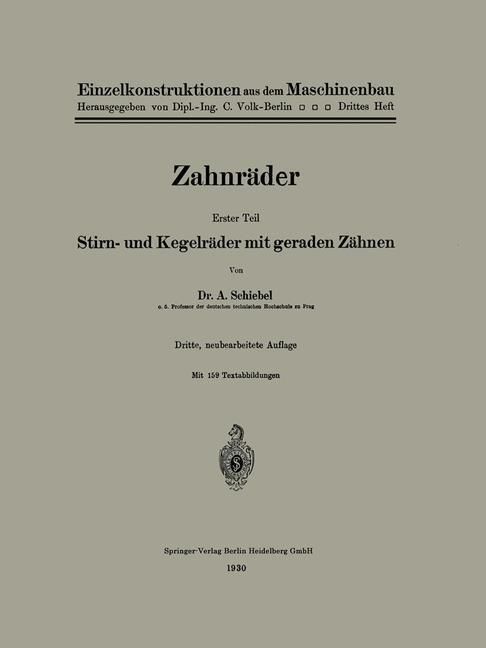 Produktbild: Zahnr&auml;der