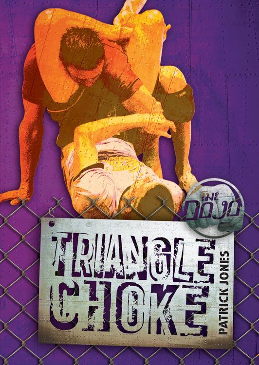 Produktbild: Triangle Choke