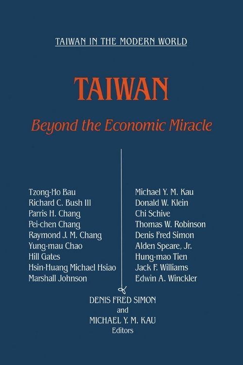 Produktbild: Taiwan