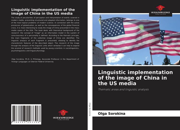 Produktbild: Linguistic implementation of the image of China in the US media