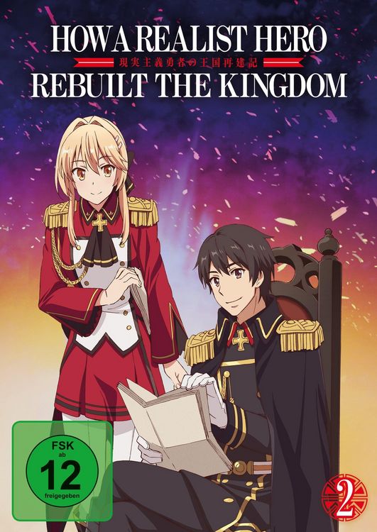 Produktbild: How a Realist Hero Rebuilt the Kingdom - Vol. 2 mit Lentikularkarte LTD.