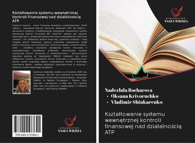 Produktbild: Kszta&iquest;towanie systemu wewn&iquest;trznej kontroli finansowej nad dzia&iquest;alno&iquest;ci&iquest; ATP