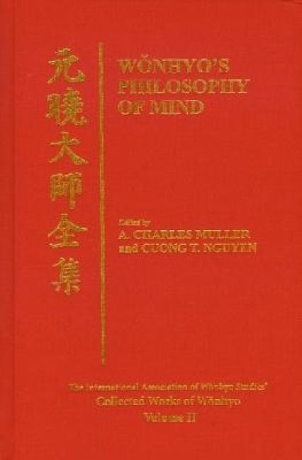 Produktbild: Wonhyo's Philosophy of Mind