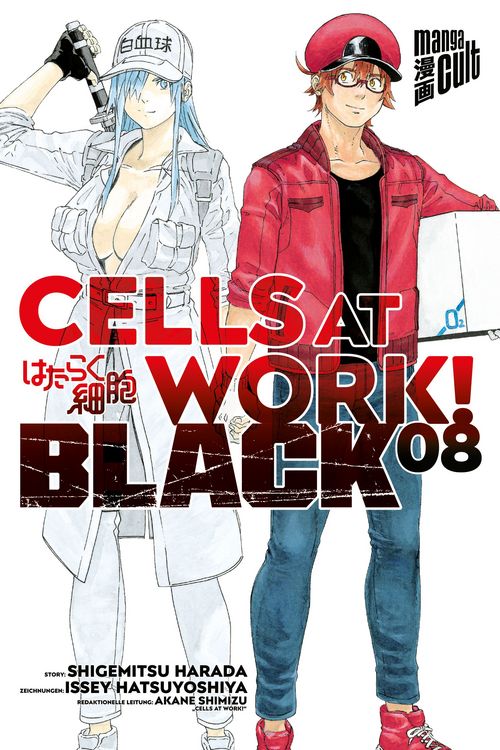 Produktbild: Cells at Work! BLACK 8