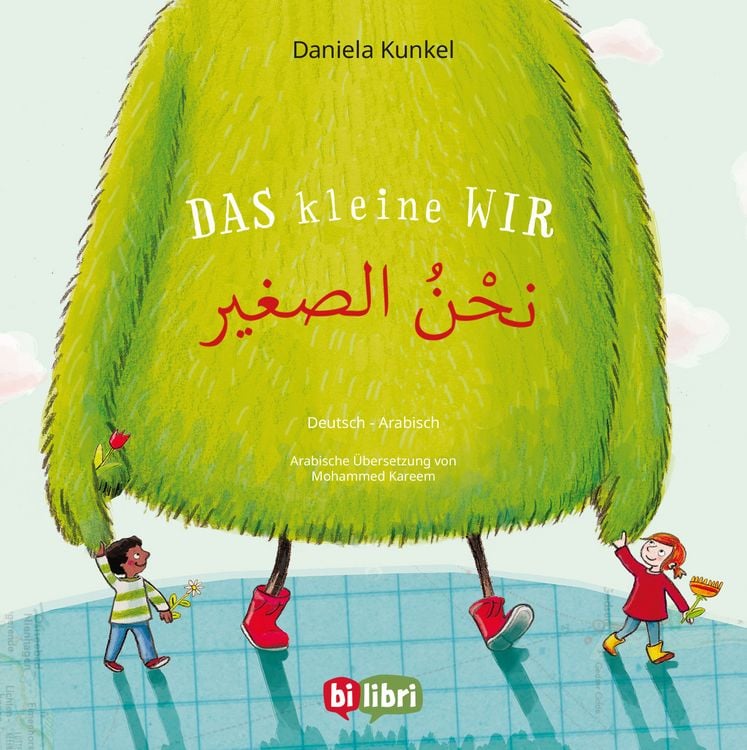 Produktbild: Das kleine WIR (Deutsch-Arabisch)