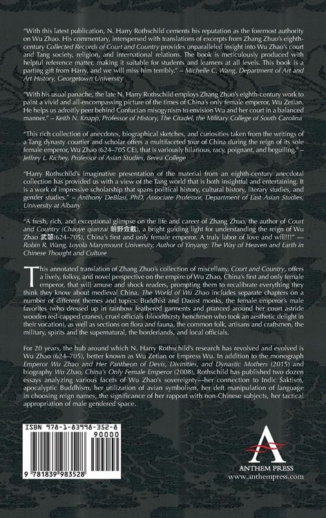 Produktbild: The World of Wu Zhao