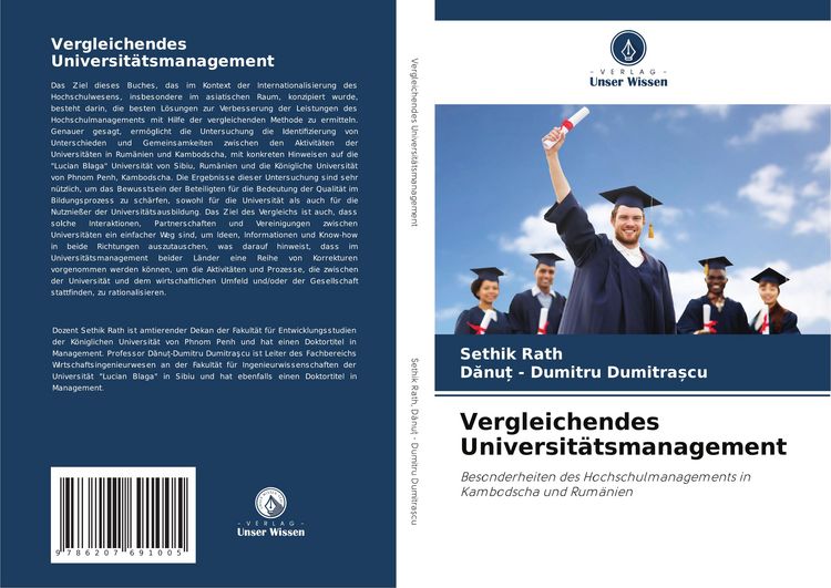 Produktbild: Vergleichendes Universit&auml;tsmanagement