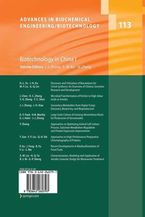 Produktbild: Biotechnology in China I