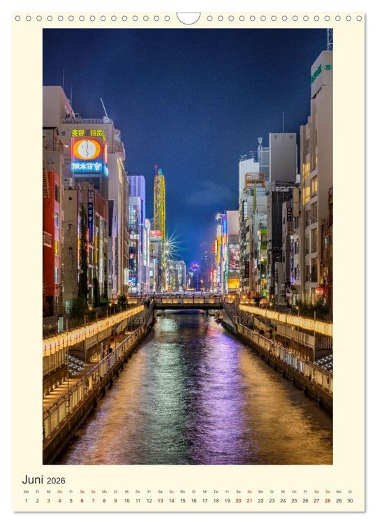 Produktbild: Japan - eine Sommerreise durch die Zeit (Wandkalender 2026 DIN A3 hoch), CALVENDO Monatskalender