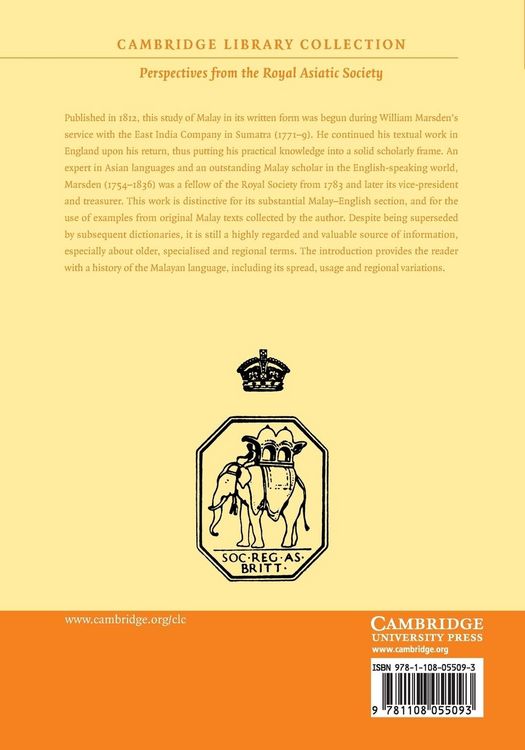 Produktbild: A Dictionary and Grammar of the Malayan Language