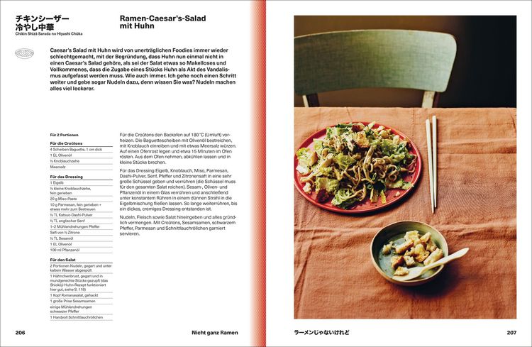 Produktbild: RAMEN FOREVER