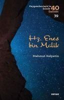 Produktbild: Hz. Enes bin Malik