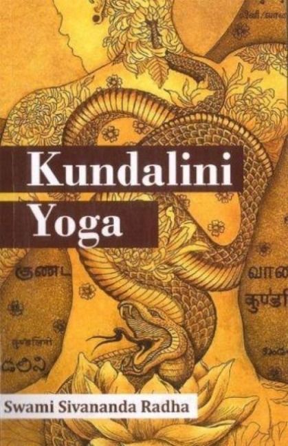 Produktbild: Kundalini Yoga