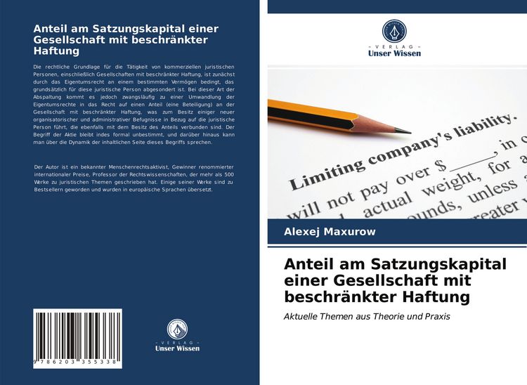 Produktbild: Anteil am Satzungskapital einer Gesellschaft mit beschr&auml;nkter Haftung