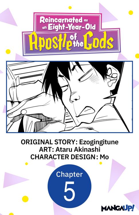 Produktbild: Reincarnated as an Eight-Year-Old Apostle of the Gods #005