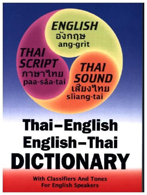 Produktbild: Thai-English and English-Thai Three-Way Dictionary