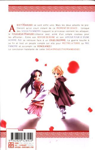 Produktbild: La fleur mill&eacute;naire. Tome 15