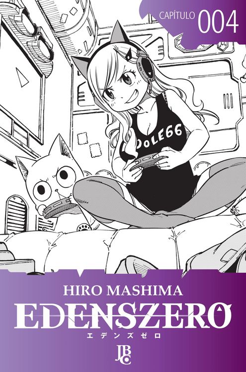 Produktbild: Edens Zero Capítulo 004