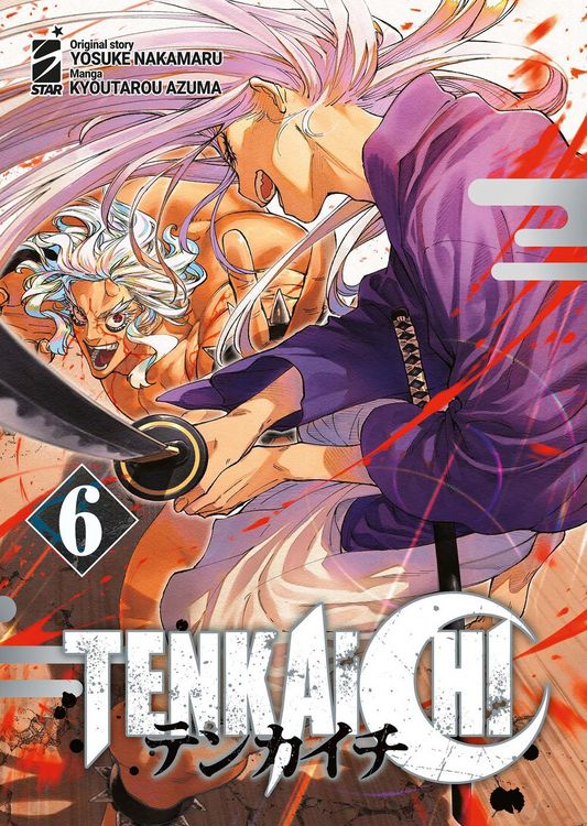 Produktbild: Tenkaichi. Vol. 6