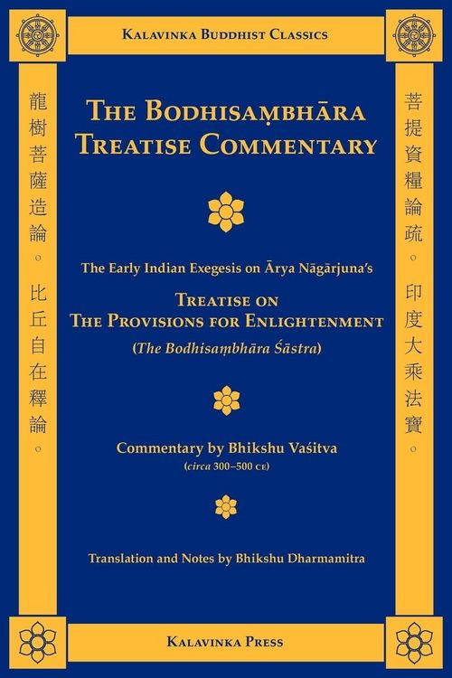 Produktbild: The Bodhisambhara Treatise Commentary