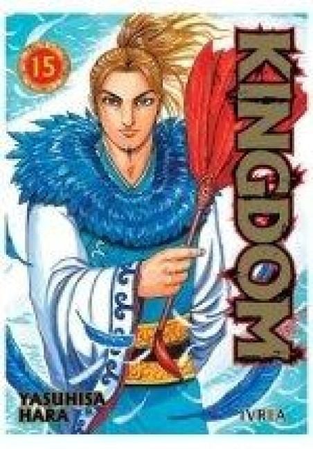 Produktbild: Kingdom 15