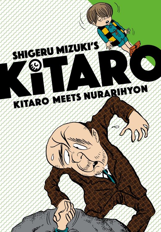 Produktbild: Kitaro Meets Nurarihyon