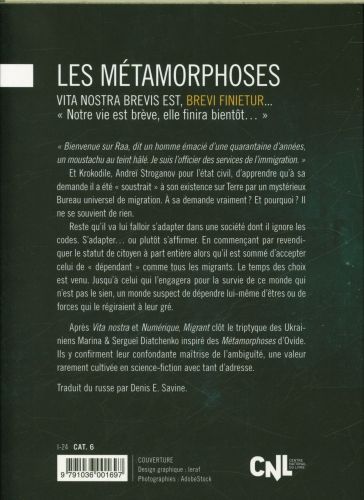 Produktbild: Les m&eacute;tamorphoses