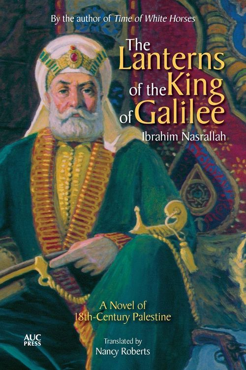 Produktbild: The Lanterns of the King of Galilee
